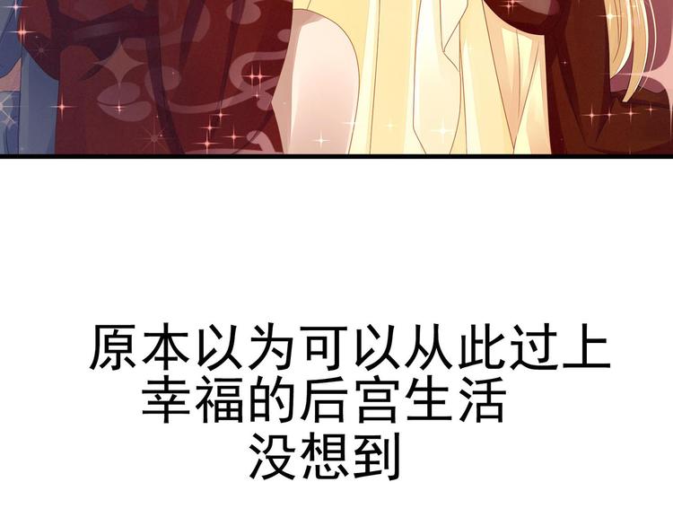 预告10