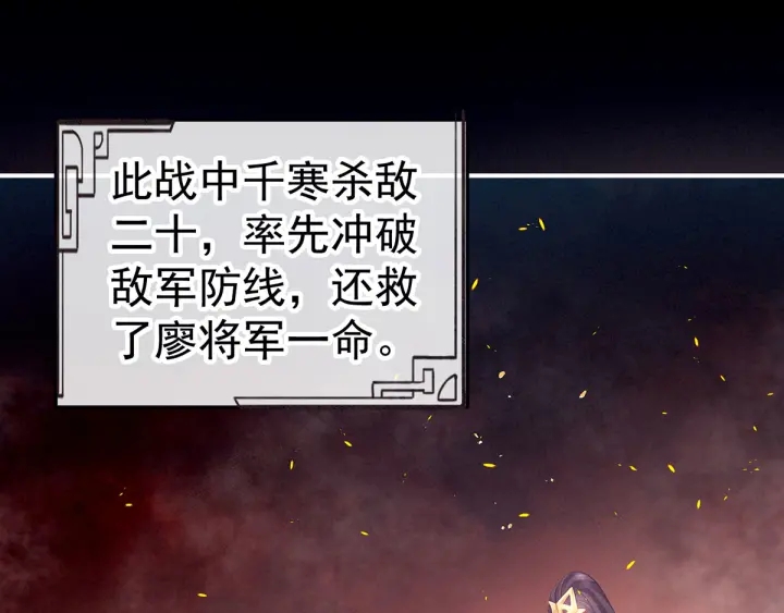 第177话 因为，有你23