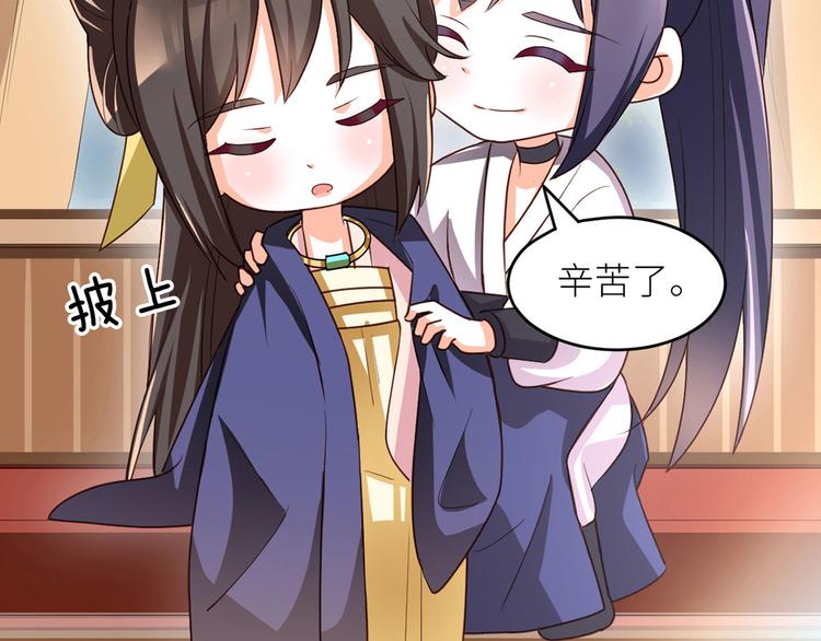 番外 家有忠犬38
