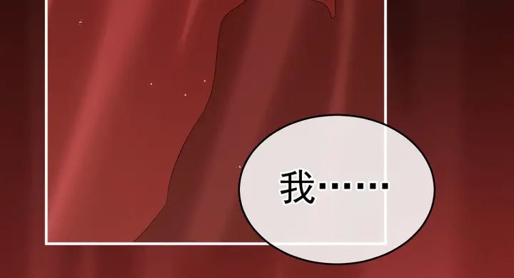 第201话 以我之名，拥有你38