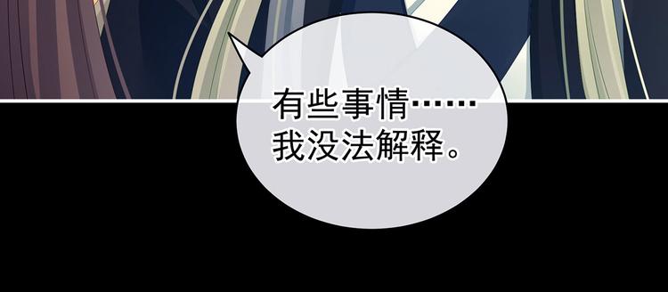 第125话 睡过了32