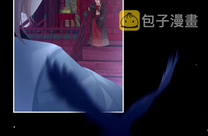 第152话 你偷窥我洗澡！102