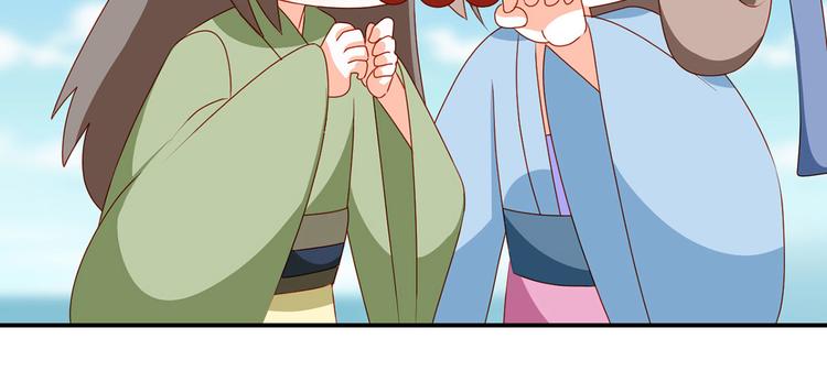 小剧场 2021春节19
