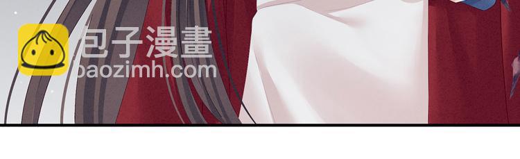第100话 救救他！59