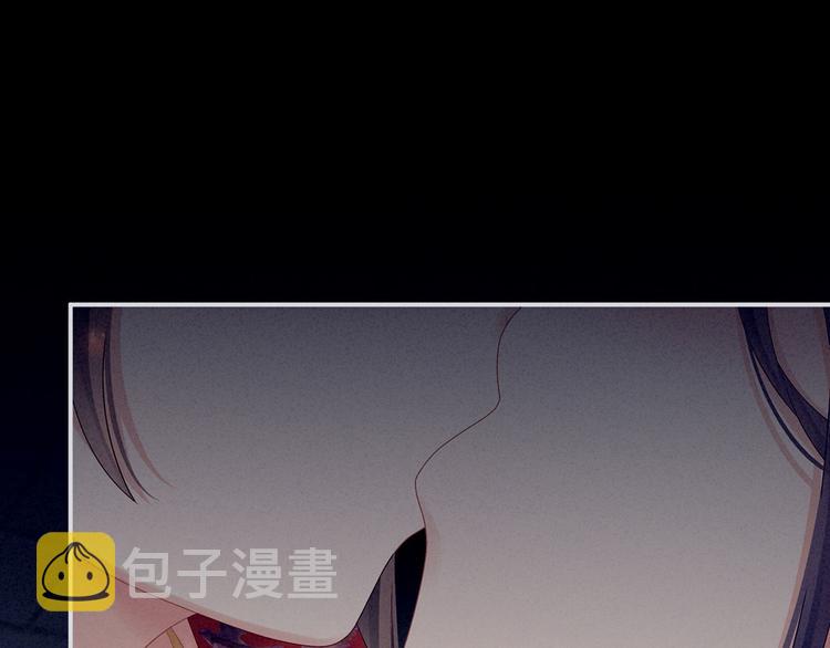 第94话 第一次？40