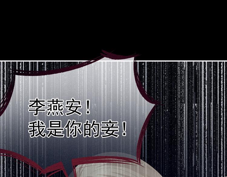 第107话 褪朱65