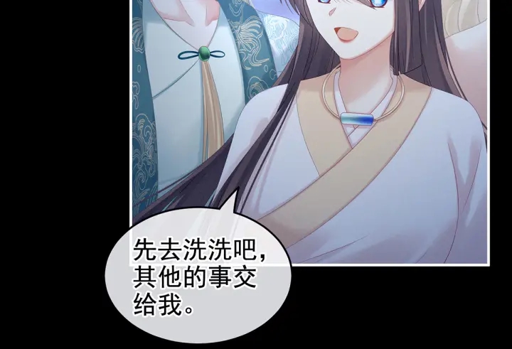 第192话 我也要！30