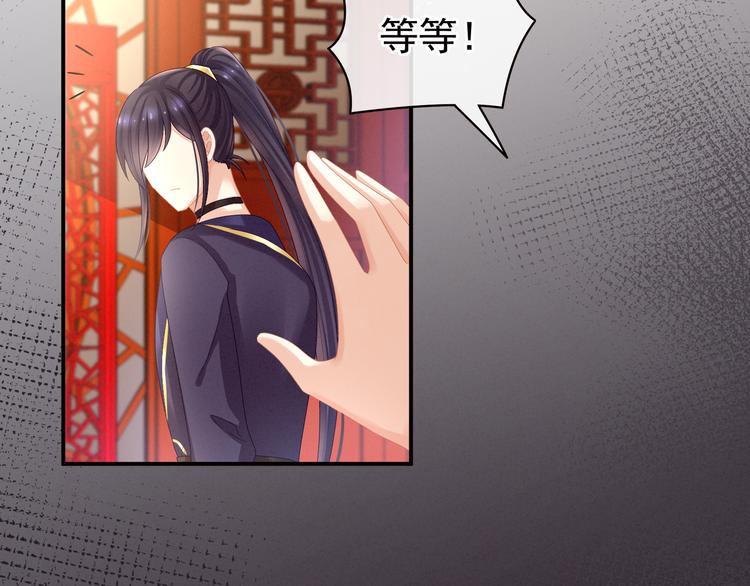 第30话 兄弟们不要争了64