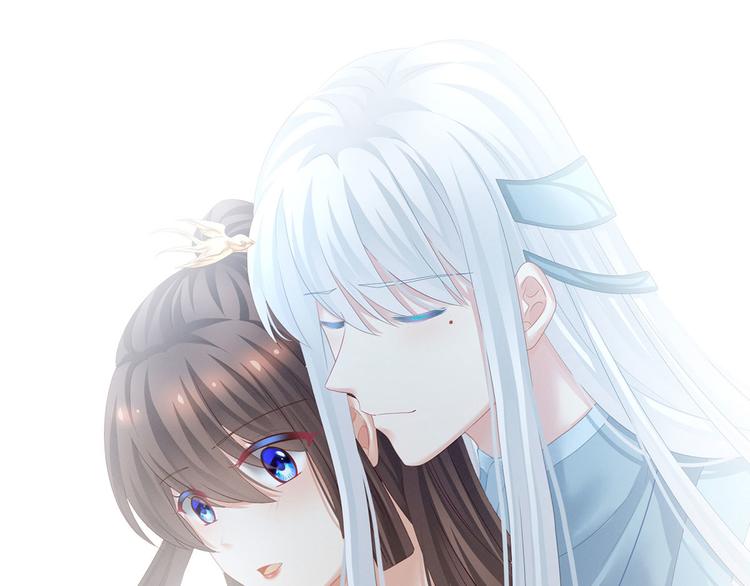 第132话 狐狸精！74