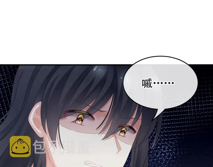第145话 后院起火？46