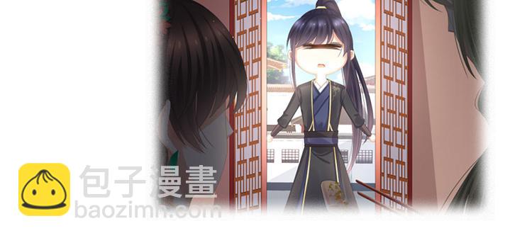 第72话 银84