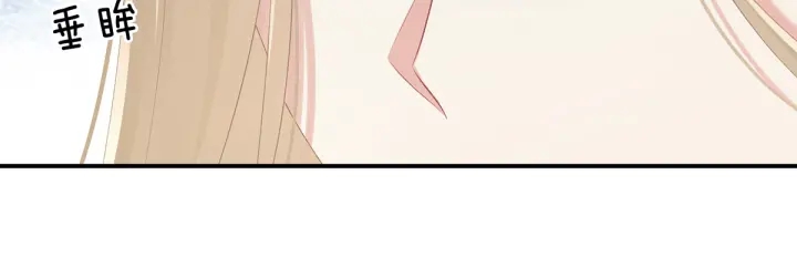 第215话 乌灵第一美人王后51