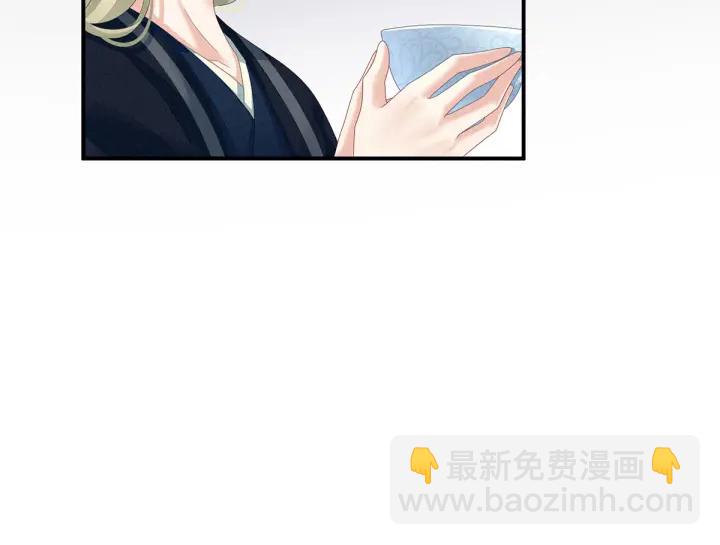第155话 绝情117
