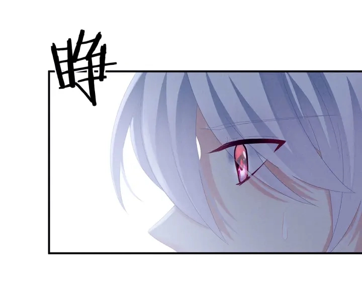 第161话 少年的初吻32