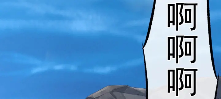 第217话 贴身肉搏148