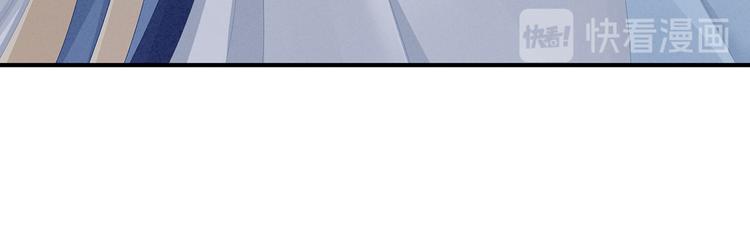 第87话 我要你103