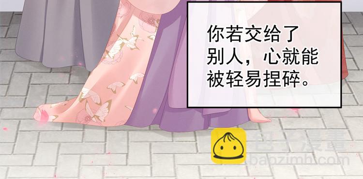 第106话 爆发52