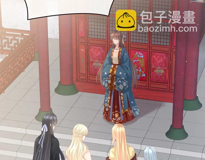 第158话 你也要来吗？34