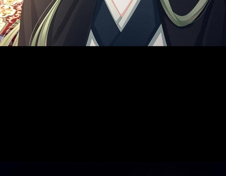 第75话 夏侯非月，跪下！123