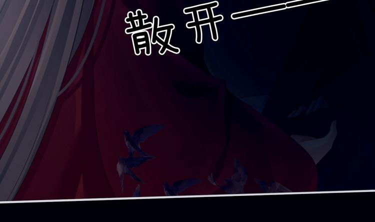 第93话 无法拒绝你26