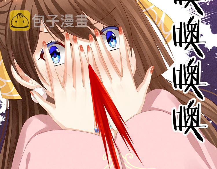 第59话 情动31