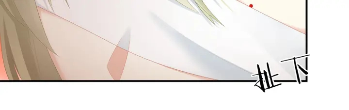 第200话 宁王大婚56
