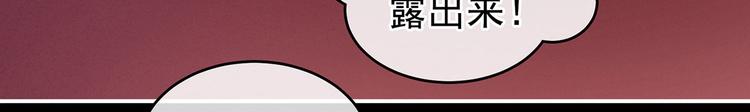 千寒番外 惊鸿花魁80