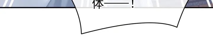 第187话 噩耗41