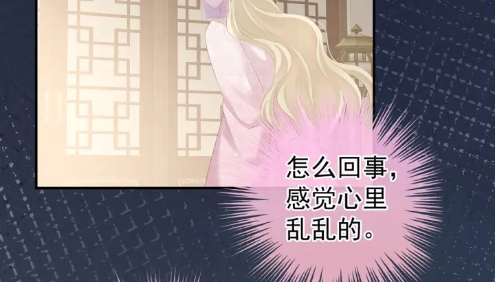 第220话 鸿门宴66