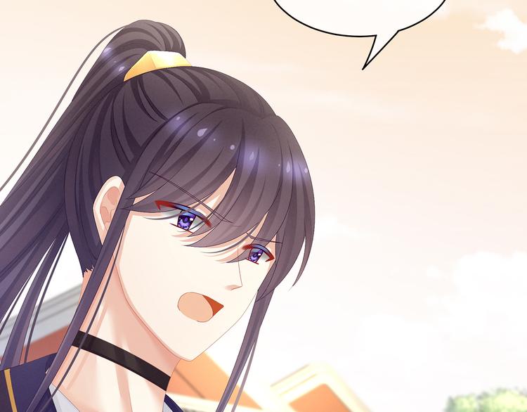 第83话 千寒被欺负了！39