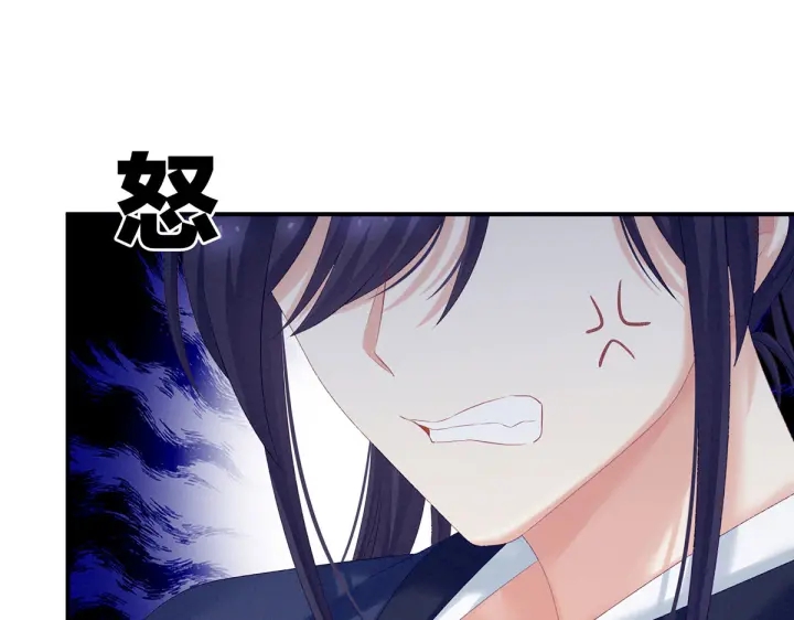 第217话 贴身肉搏4