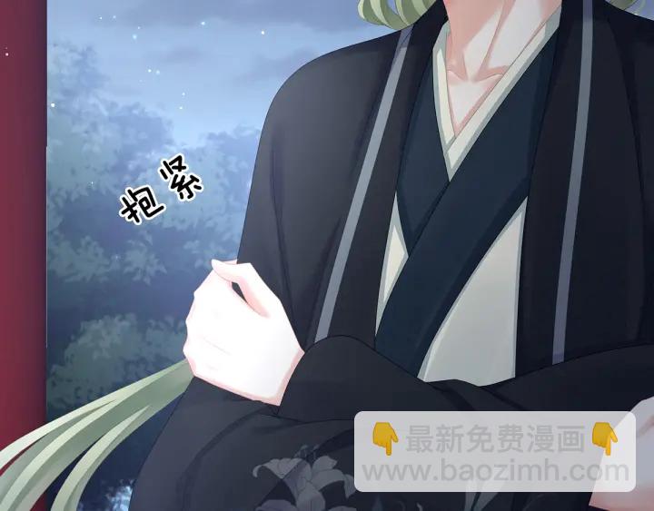 第135话 刁难58