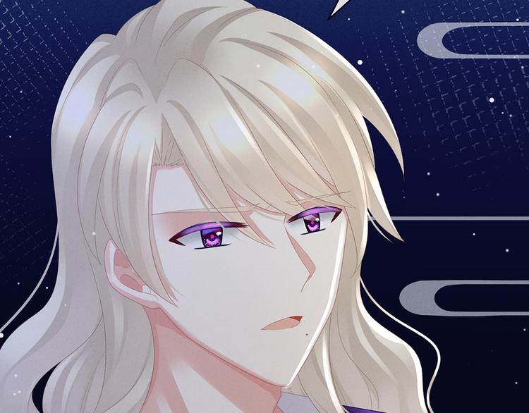 第45话 你们的结合是命中注定13