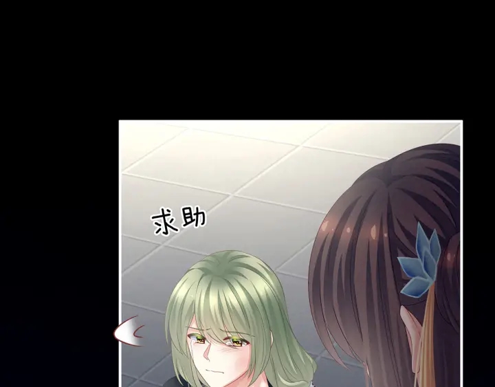 第155话 绝情103