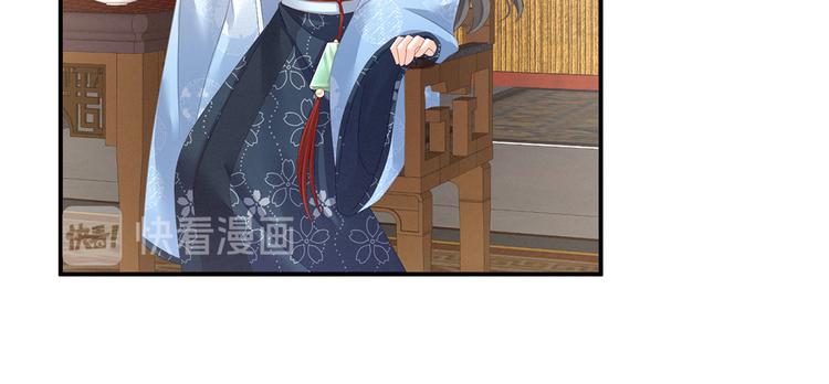 第144话 跪下！70