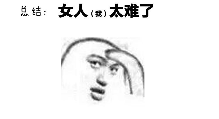 第106话 爆发123