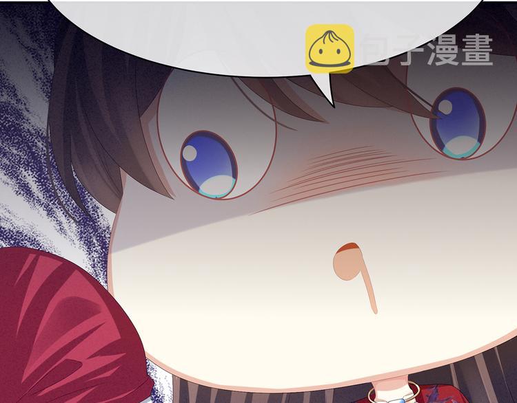 第78话 好好补补身子74