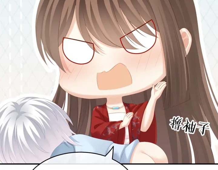 第167话 打屁屁77
