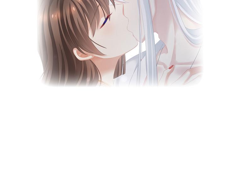 第128话 是谁夺你清白？134