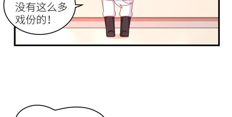 2周年唠嗑19