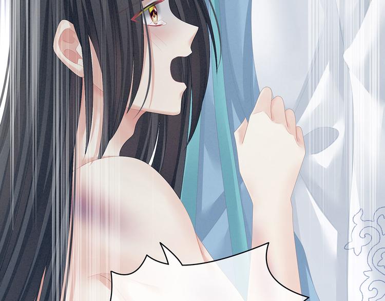 第100话 救救他！41