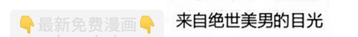 第200话 宁王大婚173