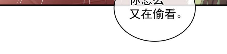 第139话 龙精虎猛的千寒100