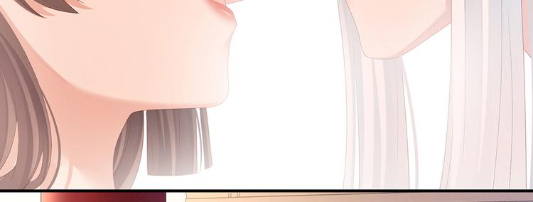 第128话 是谁夺你清白？57