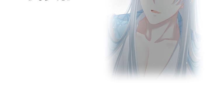 第86话 得宠95