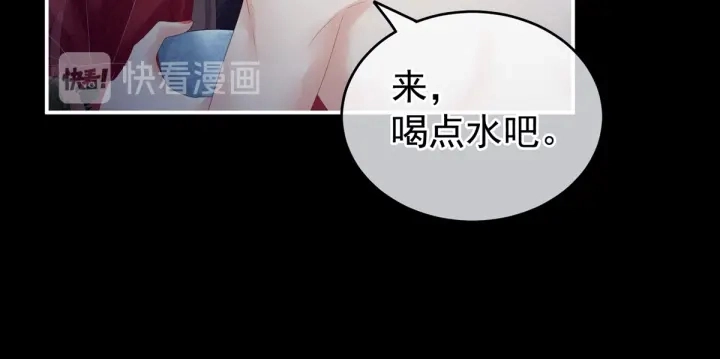 第163话 姐姐好香啊88