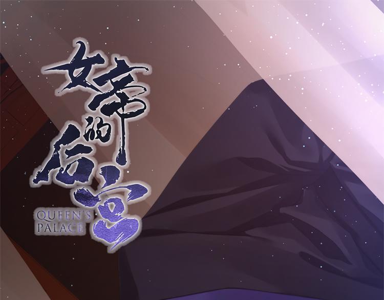 第90话 表白0
