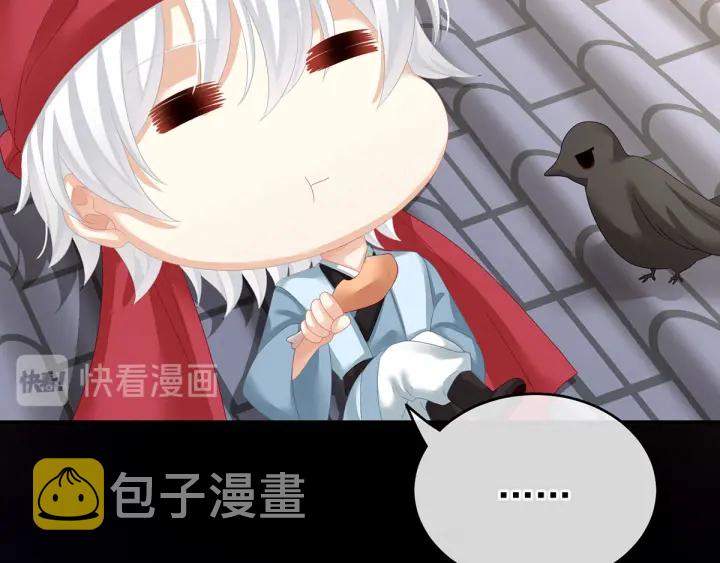 第149话 一刀两断82