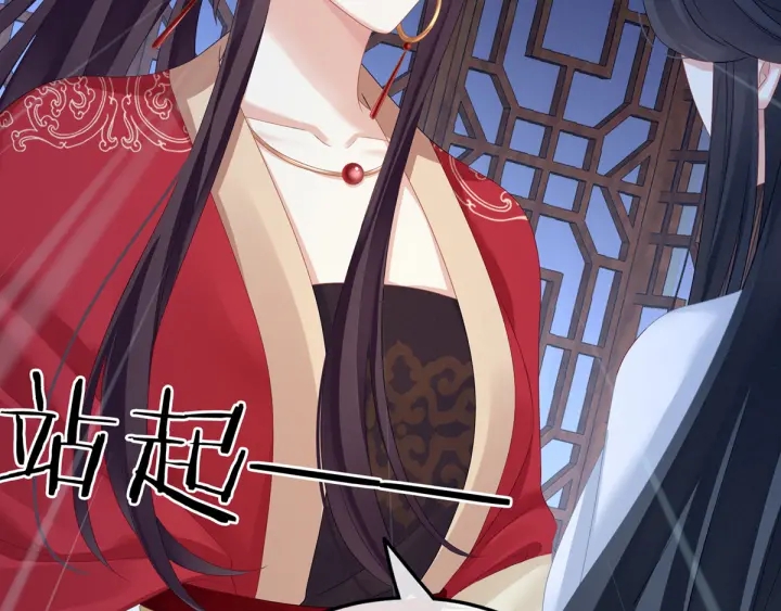 第167话 打屁屁124