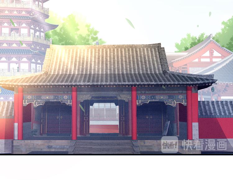 第43话 你算什么东西52
